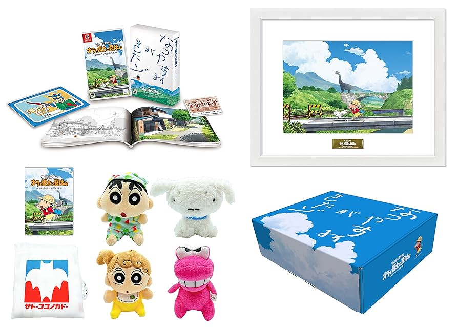 Amazon.co.jp: 【Amazon.co.jp限定キャラファイングラフ付き